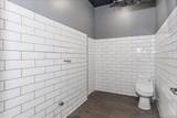 928 Straight Path Avenue - Photo 17