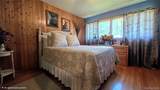 29 Kinry Road - Photo 22