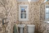 5 Ash Street - Photo 14
