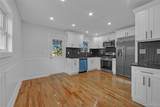 931 232nd Street - Photo 6