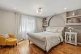 18 King Arthur Court - Photo 27