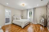 18 King Arthur Court - Photo 28