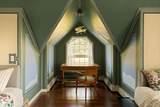 3793 State Route 203 - Photo 24