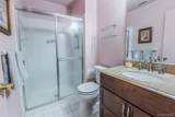 764 Birchwood Park Drive - Photo 19