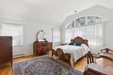 22 Jerusalem Hollow Road - Photo 14