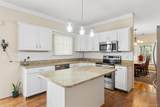22 Jerusalem Hollow Road - Photo 6