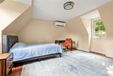 594 Fort Hill Road - Photo 12