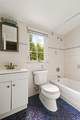 594 Fort Hill Road - Photo 9