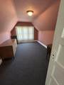 135-16 Kew Gardens Road - Photo 2