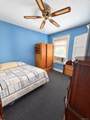 135-16 Kew Gardens Road - Photo 11