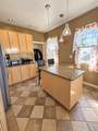 135-16 Kew Gardens Road - Photo 12