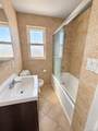 135-16 Kew Gardens Road - Photo 6