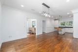 775 Mulford Court - Photo 14