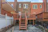 2891 Dewitt Place - Photo 24