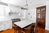 74 South Street - Photo 11
