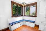 74 South Street - Photo 16