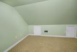 74 South Street - Photo 33