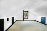 74 South Street - Photo 34