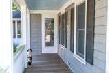 74 South Street - Photo 8