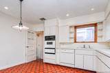80-07 215th Street - Photo 23