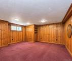 80-07 215th Street - Photo 30