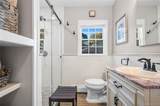 225 Harrison Avenue - Photo 23