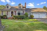 225 Harrison Avenue - Photo 4