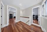80-55 236th Street - Photo 12