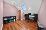 80-55 236th Street - Photo 14