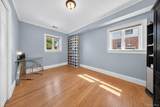 80-55 236th Street - Photo 10