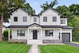 238 Oak Street - Photo 1