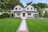 238 Oak Street - Photo 2