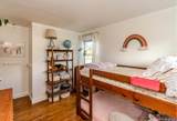 116 Lakewood Drive - Photo 23