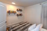 116 Lakewood Drive - Photo 31
