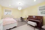 24 Quintree Lane - Photo 22