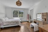 14 Whistler Hill Lane - Photo 14