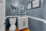 14 Whistler Hill Lane - Photo 10