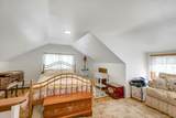 7 Eastover Road - Photo 13