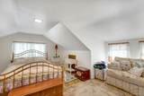 7 Eastover Road - Photo 14