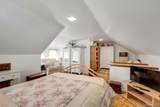 7 Eastover Road - Photo 17