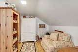 7 Eastover Road - Photo 18