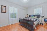 1207 Sawkill Road - Photo 17