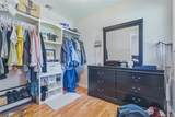 1207 Sawkill Road - Photo 18