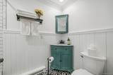12 Whitefield Avenue - Photo 30