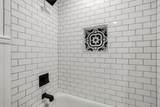 12 Whitefield Avenue - Photo 31