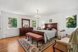 12 Whitefield Avenue - Photo 34