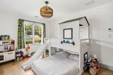 55 Washington Avenue - Photo 22