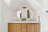 55 Washington Avenue - Photo 26
