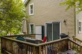 19 Nevins Street - Photo 24