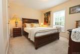 236 South Road - Photo 14